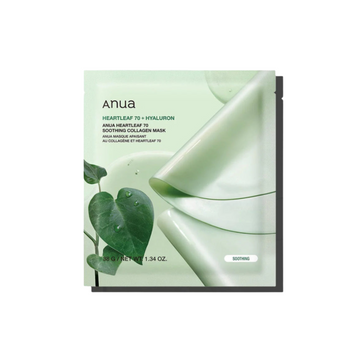 HEARTLEAF 70 Soothing Collagen Mask
