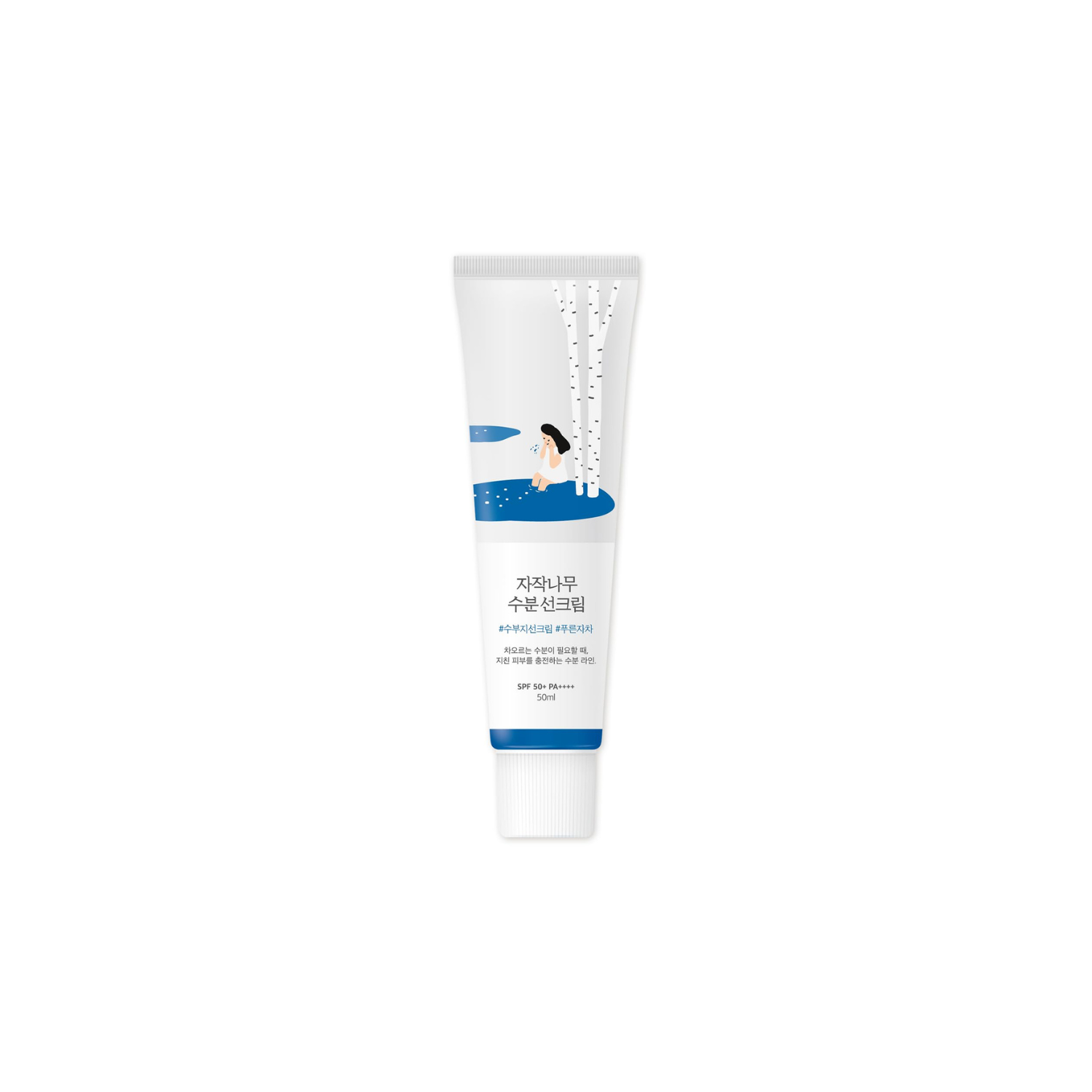 BIRCH JUICE Moisturizing Sunscreen SPF50+ PA++++