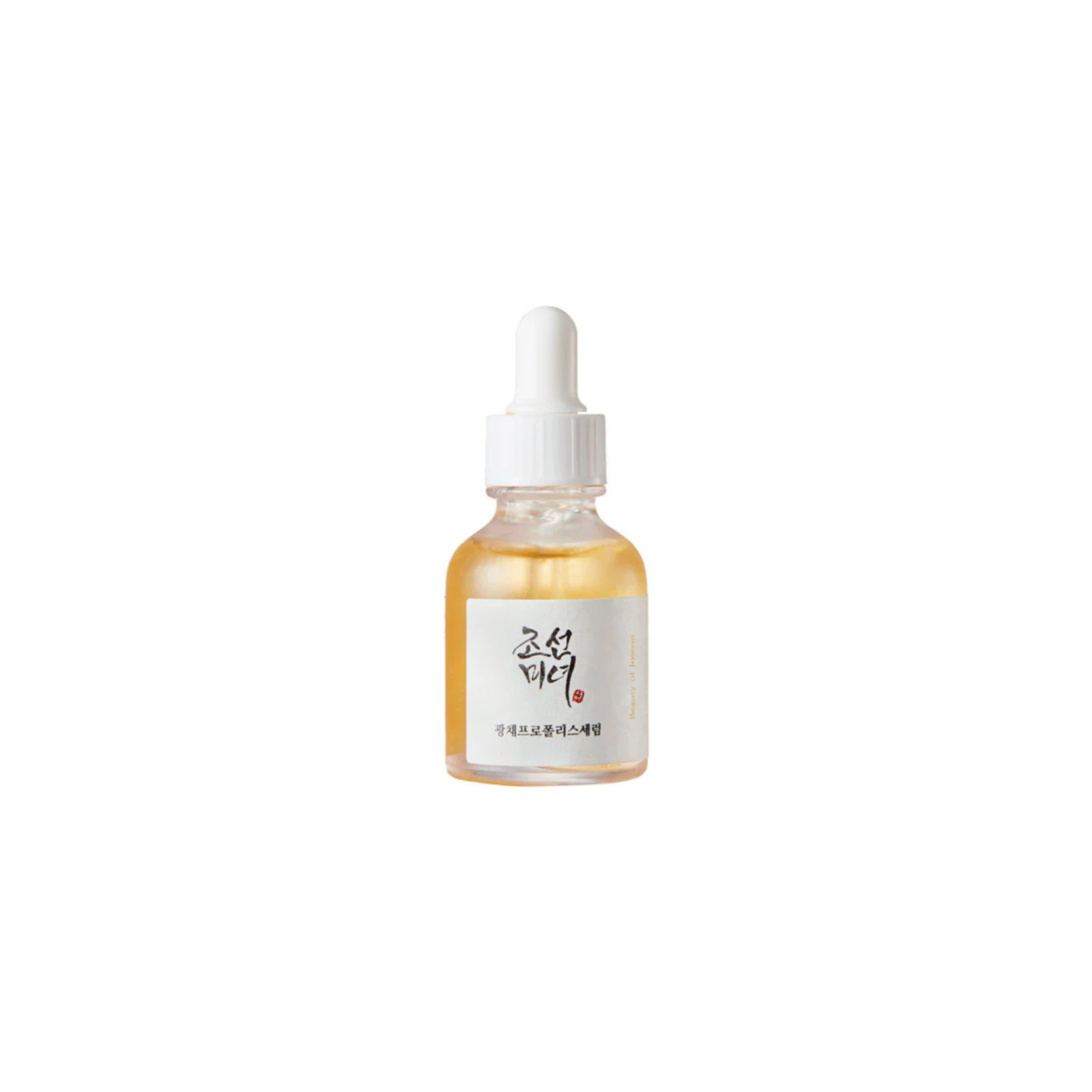 GLOW SERUM: Propolis + Niacinamide